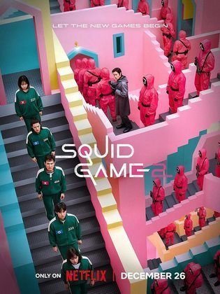 season 2 | 2 الموسم